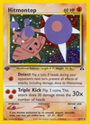 Hitmontop (3/75) [Neo: Neo Discovery]