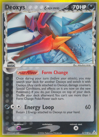 Deoxys δ (3/111) [EX: Holon Phantoms]