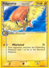 Pidgeotto δ (49/111) [EX: Holon Phantoms]