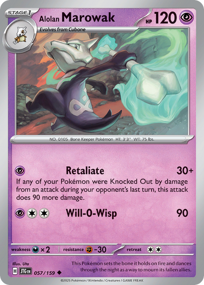 Alolan Marowak (57/190) [Scarlet & Violet: Journey Together]