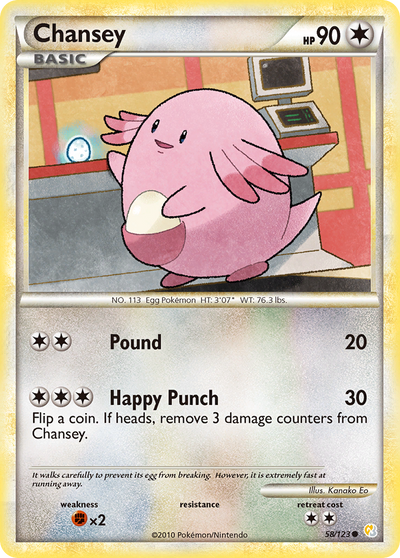 Chansey (58/124) [HeartGold & SoulSilver]