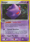 Gengar (5/93) [EX: Legend Maker]