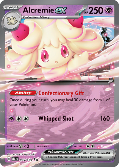 Alcremie ex (ex) (75/190) [Scarlet & Violet: Journey Together]