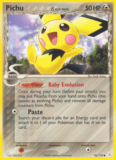 Pichu δ (76/111) [EX: Holon Phantoms]
