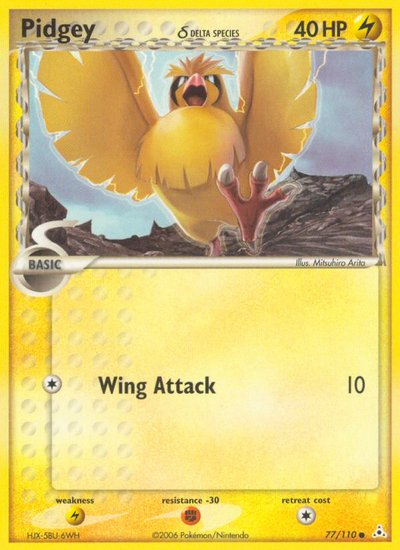 Pidgey δ (77/111) [EX: Holon Phantoms]