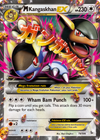 M Kangaskhan-EX (MEGA, EX) (79/110) [XY: Flashfire]