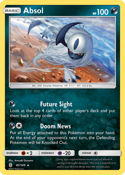 Absol (81/180) [Sun & Moon: Guardians Rising]