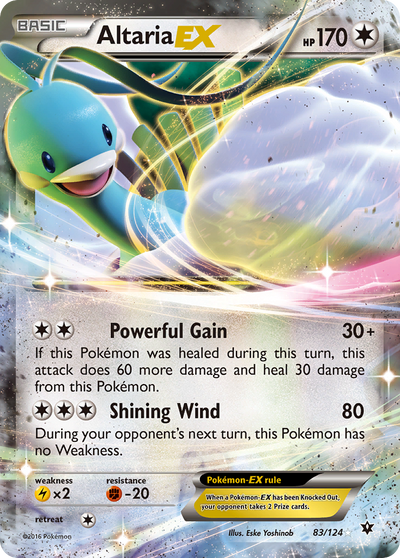 Altaria-EX (EX) (83/129) [XY: Fates Collide]