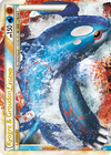 Kyogre & Groudon LEGEND (LEGEND) (87/91) [HeartGold & SoulSilver: HS—Undaunted]
