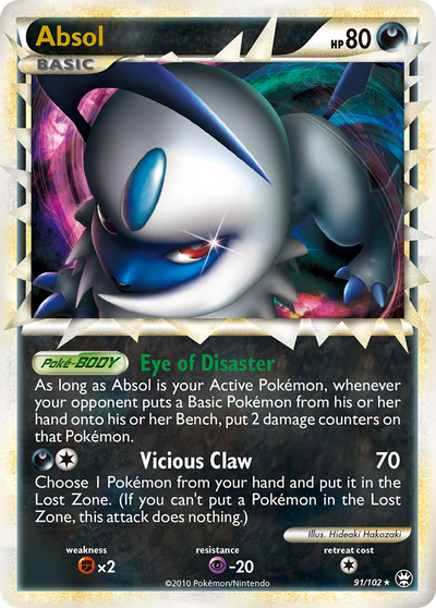 Absol (Prime) (91/103) [HeartGold & SoulSilver: HS—Triumphant]