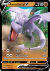Aerodactyl V (V) (92/217) [Sword & Shield: Lost Origin]