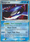Kyogre ex (ex) (94/102) [EX: Hidden Legends]
