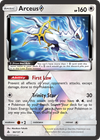 Arceus ◇ (Prism Star) (96/150) [Sun & Moon: Forbidden Light]