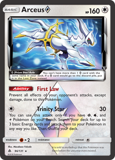 Arceus ◇ (Prism Star) (96/150) [Sun & Moon: Forbidden Light]