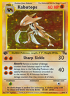 Kabutops (9/62) [Base: Fossil]