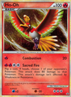 Ho-Oh (HGSS01/25) [HeartGold & SoulSilver: HGSS Black Star Promos]