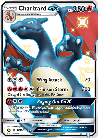 Charizard-GX (GX) (SV49/94) [Sun & Moon: Hidden Fates Shiny Vault]
