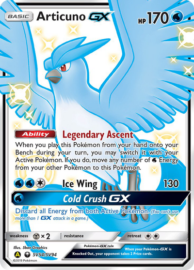 Articuno-GX (GX) (SV54/94) [Sun & Moon: Hidden Fates Shiny Vault]