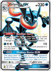 Greninja-GX (GX) (SV56/94) [Sun & Moon: Hidden Fates Shiny Vault]