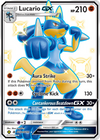 Lucario-GX (GX) (SV64/94) [Sun & Moon: Hidden Fates Shiny Vault]