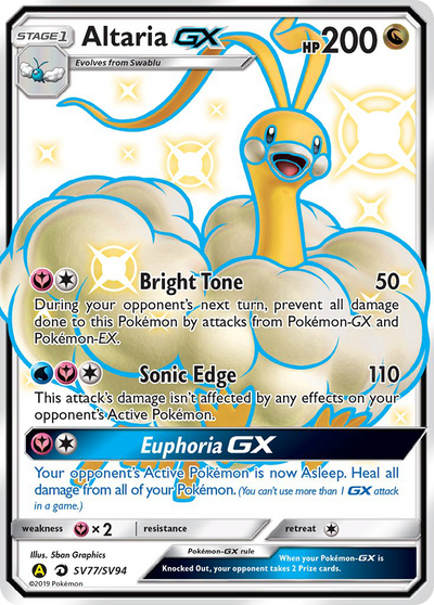 Altaria-GX (GX) (SV77/94) [Sun & Moon: Hidden Fates Shiny Vault]