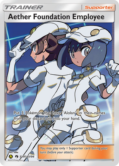 Aether Foundation Employee (SV81/94) [Sun & Moon: Hidden Fates Shiny Vault]