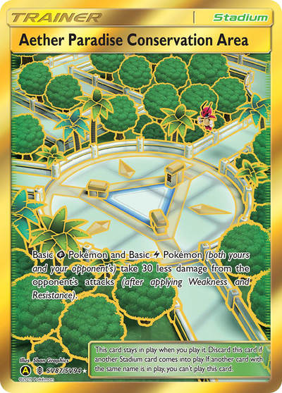 Aether Paradise Conservation Area (SV87/94) [Sun & Moon: Hidden Fates Shiny Vault]