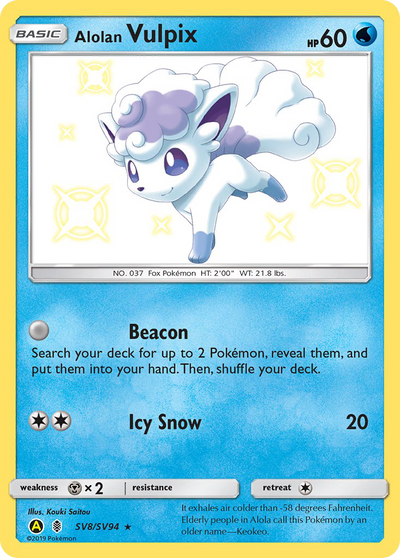 Alolan Vulpix (SV8/94) [Sun & Moon: Hidden Fates Shiny Vault]