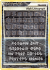 Alph Lithograph (THREE/91) [HeartGold & SoulSilver: HS—Undaunted]